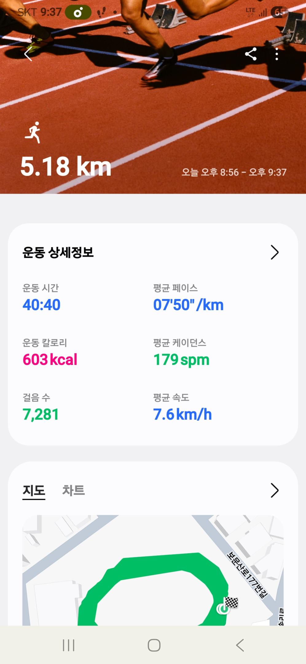 컨텐트 이미지